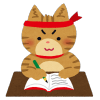 4/5【お勉強…③燻炭籾殻】 