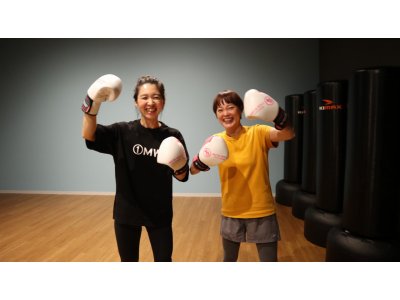 Group Kickboxing