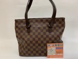お買取させていただきました!
