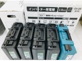 新品工具 高価買取中！！