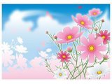 一つでも得て