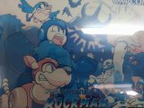レアな商品情報