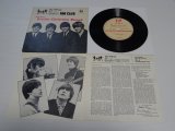 「ANOTHER BEATLES CHRISTMAS RECORD」 1964年 UKビートルズ・ファンクラブ特製 超貴重インサート付き美品完品！！！！！