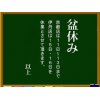 ルイヴィトン・エルメス・シャネル・ロレックス・金プラチナ高価買取なら京都四条烏丸・（伊丹・西宮・川西・宝塚・尼崎・池田・豊中）買取専門店ブランドショップK-STYLE