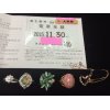 【速報】京急株主優待定期　電車全線　入荷してます!!　切符もたくさんのお持込ありがとうございます!!　ANAもありがとうございます!!　