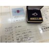 10月START!!【PT900/8.1g　ルビー1.011ct　ダイヤモンド0.603ct　なんとダイヤは20石セッティング!!】1ｃｔUPのルビーリングお買取させて頂きました(^-^)!!　10月度も全力投球で査定で致します!!　全てのお客様に満足していただけるような査定額を提示いたしますので是非　今月も大黒屋　京急久里浜駅前店を宜しくお願い致します!!