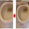 こびりついた便器の汚れ・・・