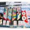 さいたま市・大宮エリアでブランド品を売るなら大黒屋質大宮駅前店へお任せください！