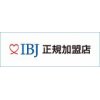 株式会社IBJ （日本結婚相談所連盟）