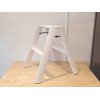 【METAPHYS/メタフィス】脚立 lucano / ルカーノ 2段 が入荷しました【目黒区|渋谷区|ステップ|Stepladder|出張買取】ReSALE LOOP