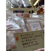 7月26日のママズマーケット…《小さなジャスミン》福岡の手作り雑貨アクセサリー市