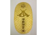金・プラチナ買取相場