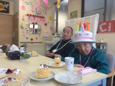 101歳