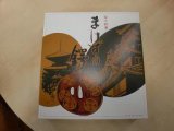 量とか質とか