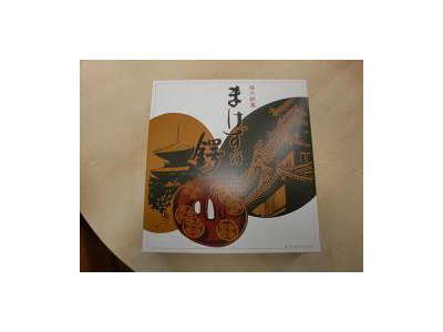 量とか質とか