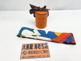 エルメスのツイリーを買取させていただきました♪