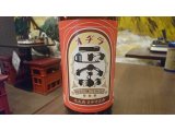 静岡産日本酒「志太泉　純米吟醸　ラヂオ正宗　生原酒」を限定入荷！