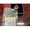 言いづらいですが…【大粒のクンツァイト!!　9.9ｃｔ!!　PT900クンツァイトダイヤリング】お買取させていただきました(^-^)!　それにしても大雨…お店に入るとき、床が大変滑りやすくなっております!　気をつけて入店してください!!