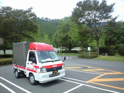 丹波市氷上町　関西墓園にて