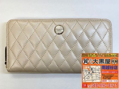 お買取させていただきました!