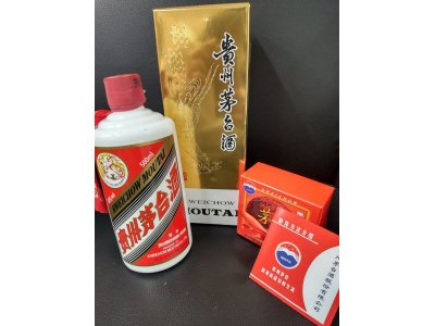 【お酒】マオタイ酒買取させて頂きました。