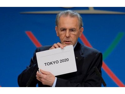 ◆2020 東京五輪 決定記念サービス！！◆