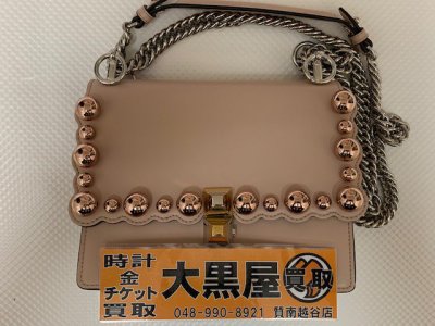 お買取させていただきました！