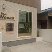 美容室 hair  Noosa  辰巳台店