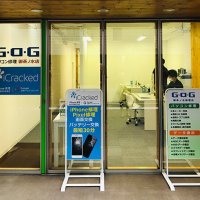 G・O・G 御茶ノ水店　パソコン修理＆データ復旧