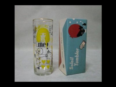 早い者勝ち！　内藤ルネ それいゆ タンブラー ストック品　最終品