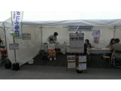 4月2日(土)の道三まつり(岐阜祭り)の整膚体験ブース1目終了