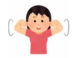 肩こりエクササイズ