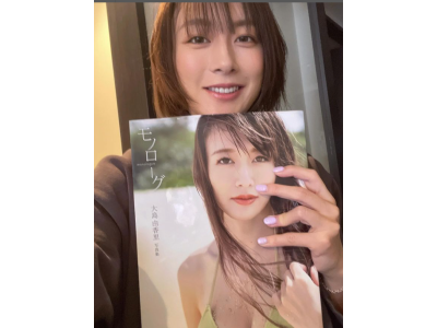 男性諸君に