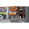 ＪＲ住吉駅前北口店は全て無料査定！
