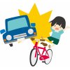 富山市の交通事故治療、むち打ち症治療の整骨院　ひまわり接骨院