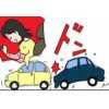 自動車事故による首部やその周辺の打ち身・捻挫・頭部外傷などを「むち打ち症」「外傷性頚部症候群」「頚部捻挫」等々と言います。