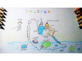 すみっコぐらし