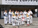 全国錬成大会　日本武道館