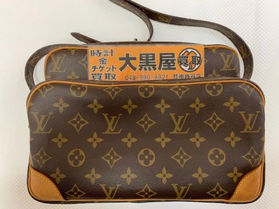 お買取させていただきました!