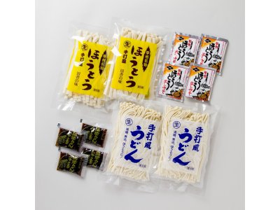 贈答用セット