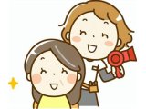 カット（整髪）コース：「classic」：（men's/男性のご利用者の方）