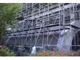 足場工事・足場仮設・改修足場は神奈川県川崎市の丸美工業へ