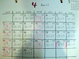 ４月の営業カレンダー掲載しました