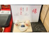 営業