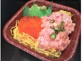 いくらネギトロ丼