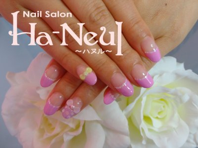 ☆プチ・デザインチェンジ☆