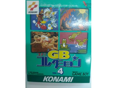 レアな商品情報