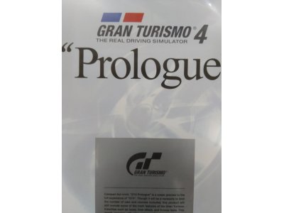 レアなゲームの商品情報