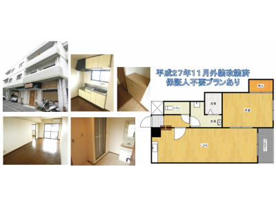 オススメ物件情報☆早良区飯倉7丁目1LDK