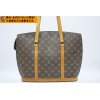 LOUIS VUITTON ルイヴィトン バビロン モノグラムをお買取りさせて頂きました！｜ルイヴィトンをはじめ、シャネルやエルメス、グッチなどブランドバッグのお買取は金沢文庫駅東口徒歩２分の大黒屋金沢文庫駅東口店におまかせください♪